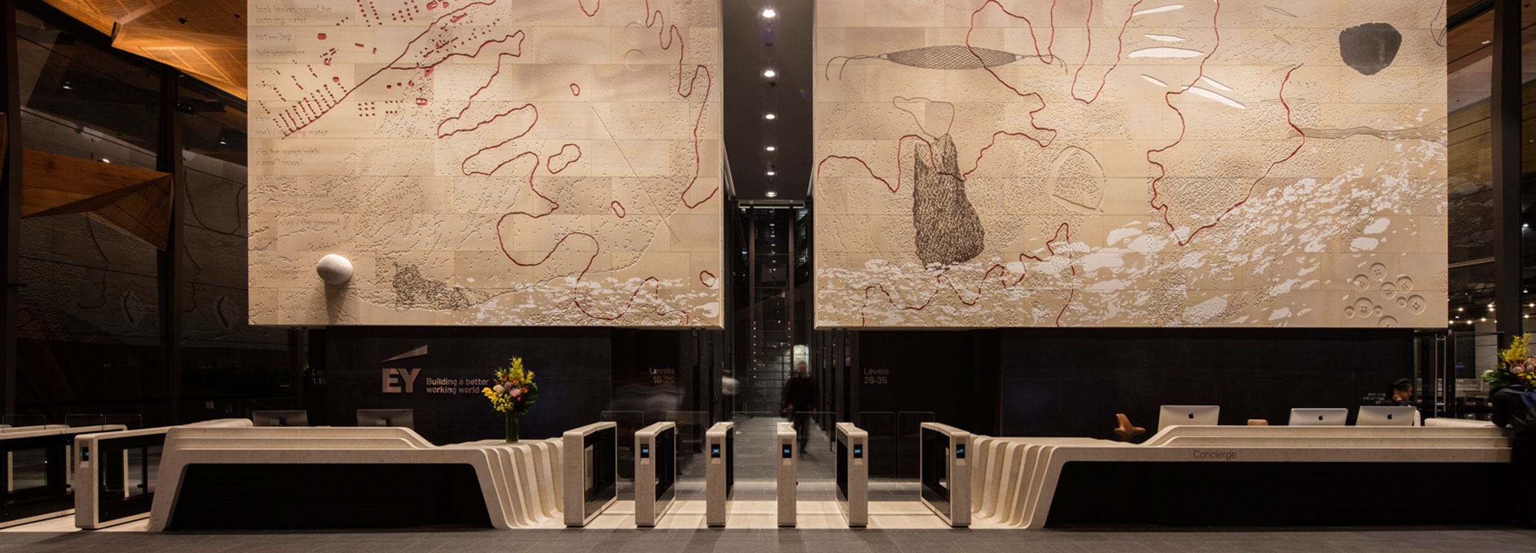 200 George street lobby